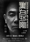 51神马午夜